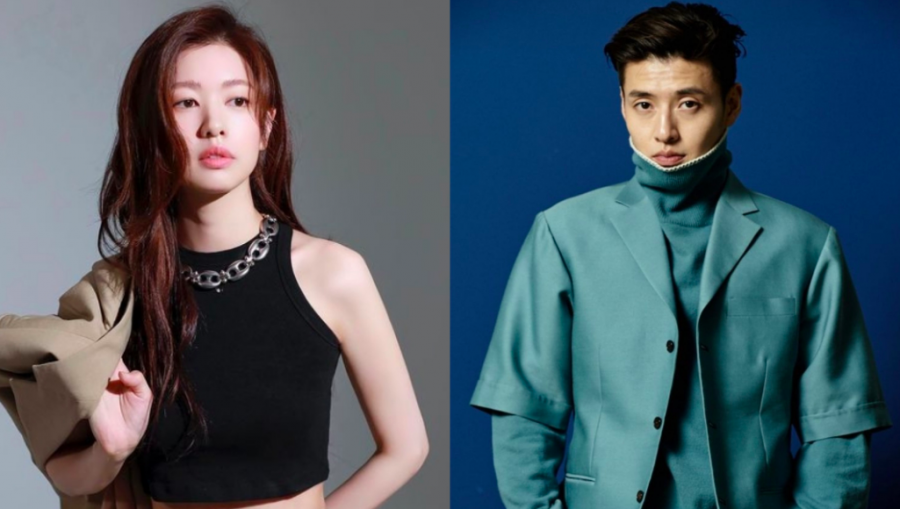 ‘twenty Cast Update Jung So Min And Kang Ha Neul Reunite In New High Scale Film This 2023