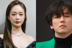 Jeon So Min, Kim Nam Gil Bag Nominations at Seoul International Awards 2022