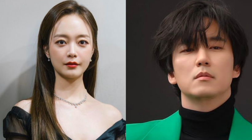 Jeon So Min, Kim Nam Gil Bag Nominations at Seoul International Awards 2022
