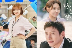IN THE LOOP: Ji Chang Wook, Sooyoung, More To Return With New Promising Dramas This Week