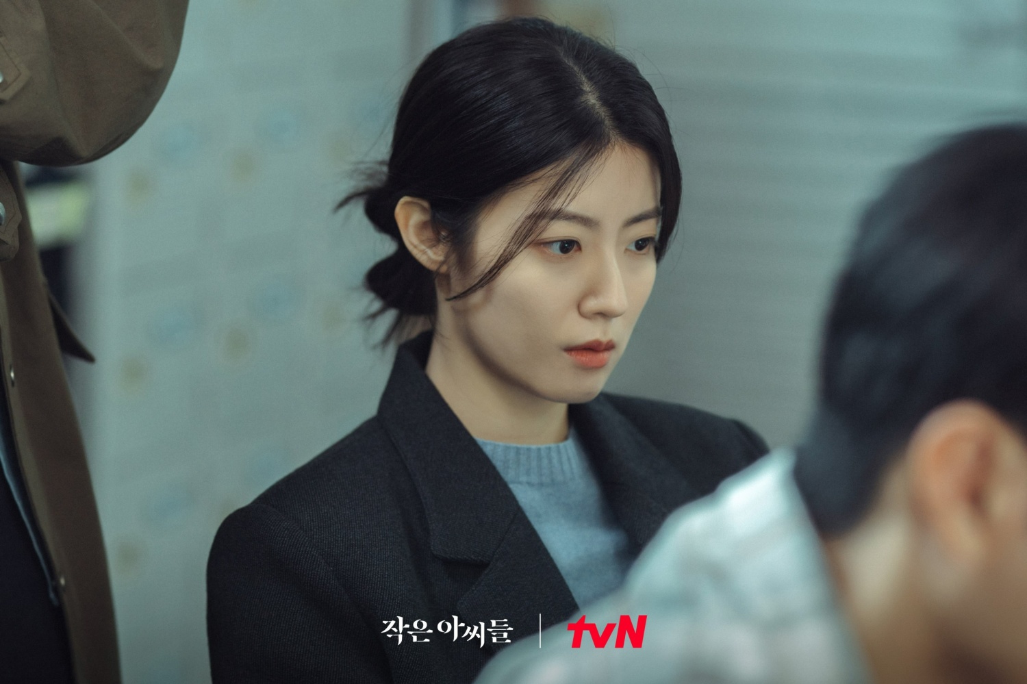 Nam Ji Hyun Is Dedicated Journalist in New K-drama 'Little Women' |  KDramaStars