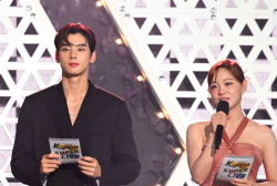 Cha Eun Woo Reunites With Kim Sejeong in THIS Event