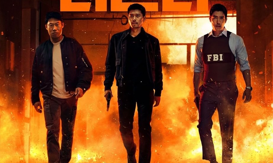 confidential assignment 2 online release date
