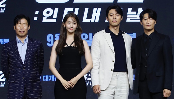 the confidential assignment cast