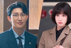 Extraordinary Attorney Woo Kang Ki Young and Park Eun Bin