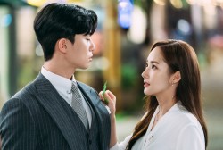 'What's Wrong With Secretary Kim?' Stills
