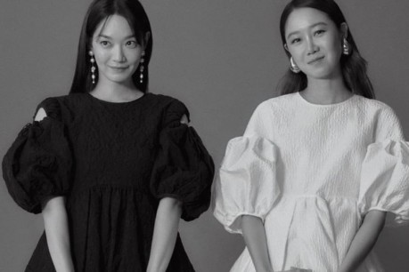 Shin Min Ah, Gong Hyo Jin for Vogue Korea