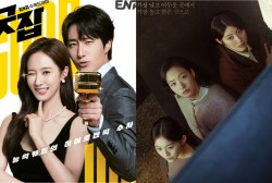 IN THE LOOP: Ji Chang Wook, Han Ji Eun, More To Return To Small Screen This Week