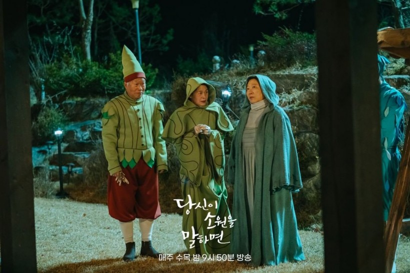 ‘If You Wish Upon Me’ Episode 5 Still