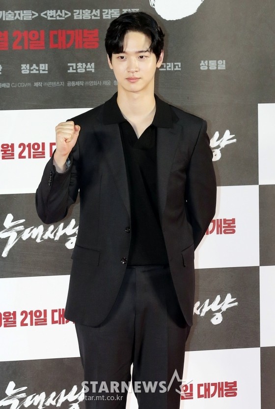 Jang Dong Yoon Makes First Public Appearance in ‘Project Wolf Hunting’ Press Con