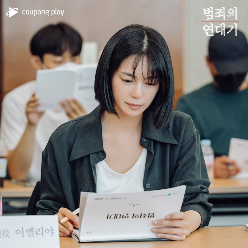 Jang Geun Suk Teams Up With THIS Actress For His Comeback Drama ‘Chronicle of Crime’