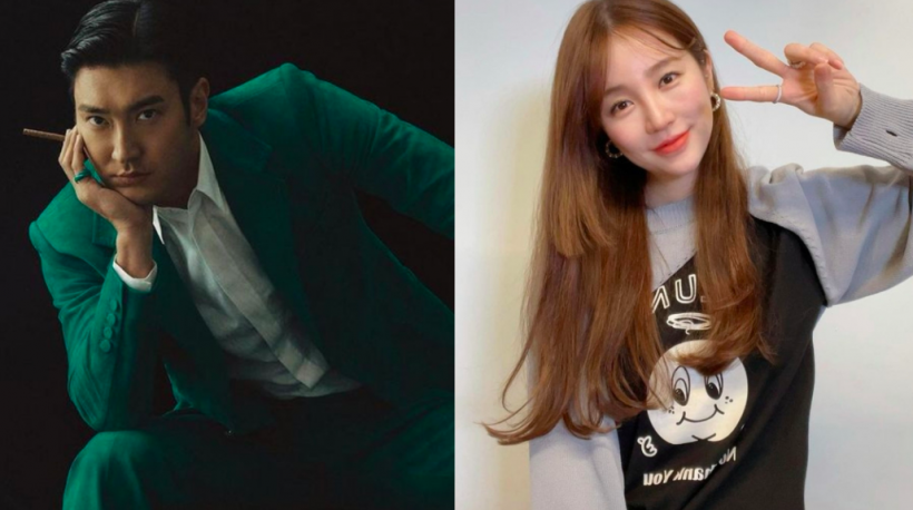 Siwon, Yoon Eun Hye Almost Embroiled in Dating Rumor Because of THIS