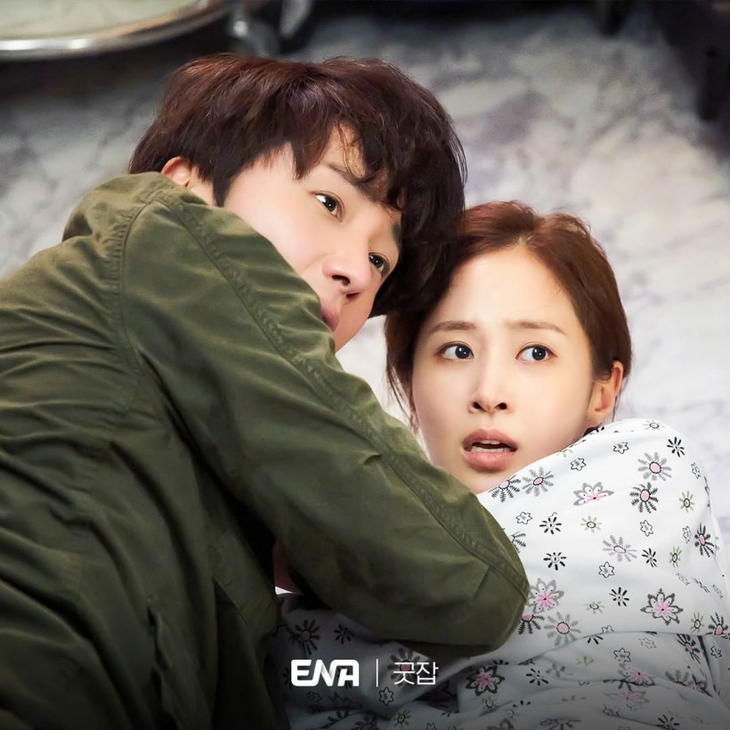 ‘Good Job’ Episode 3: Yuri, Jung Il Woo Bicker At Each Other While Completing Their Mission