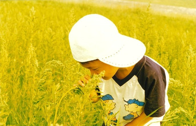 Kang Tae Oh Childhood Pictures