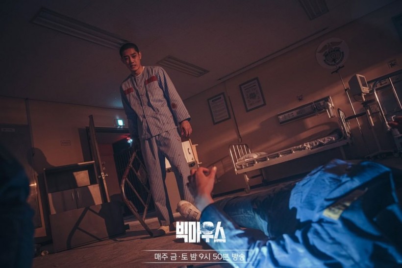‘Big Mouth’ Episode 12: Big Mouse Reveals Himself To Lee Jong Suk