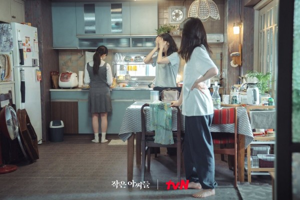 Little Women' Episode 3 Spoilers: The Oh Sisters Entangled In Powerful  Forces of Society | KDramaStars