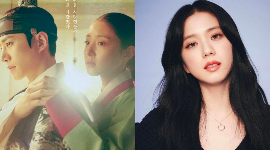 BLACKPINK's Jisoo and Cha Eun-woo adorn September covers of leading South  Korean publications