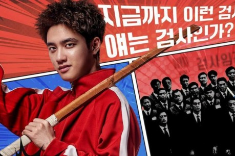 EXO Doh Kyungsoo Is Back! Actor’s Upcoming Drama ‘Prosecutor Jin’s Victory’ Reveals Eccentric Poster