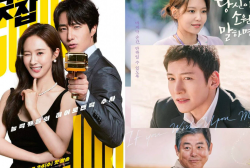 ‘Good Job,’ ‘If You Wish Upon Me’ Receive Low Ratings Despite Star-Studded Cast