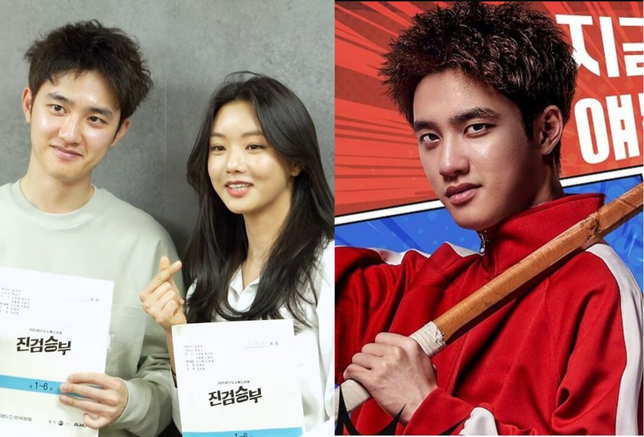 EXO Doh Kyungsoo, Lee Se Hee Share Honest Thoughts on Chemistry in New