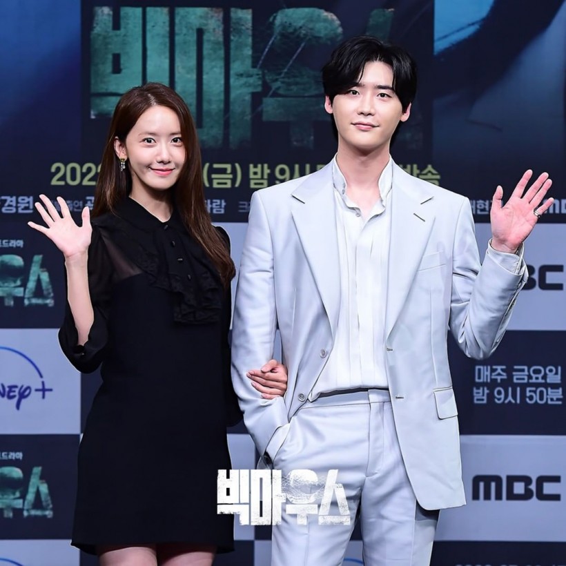 YoonA Shows Interest of Working With Lee Jong Suk in Romantic-Comedy Drama