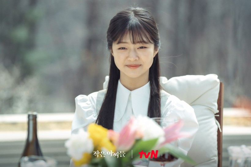 Jeon Cha Eun in 'Little Women'