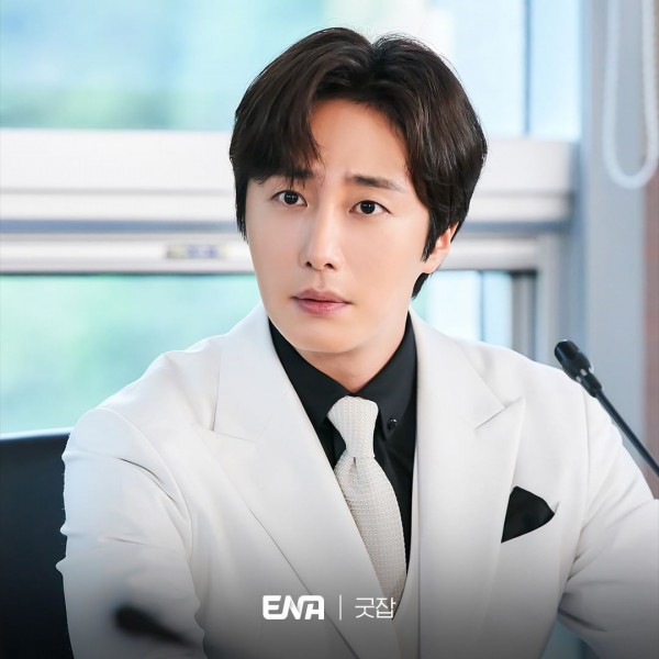 ‘Good Job’ Episode 9: Jung Il Woo Found Key Person Related To His ...