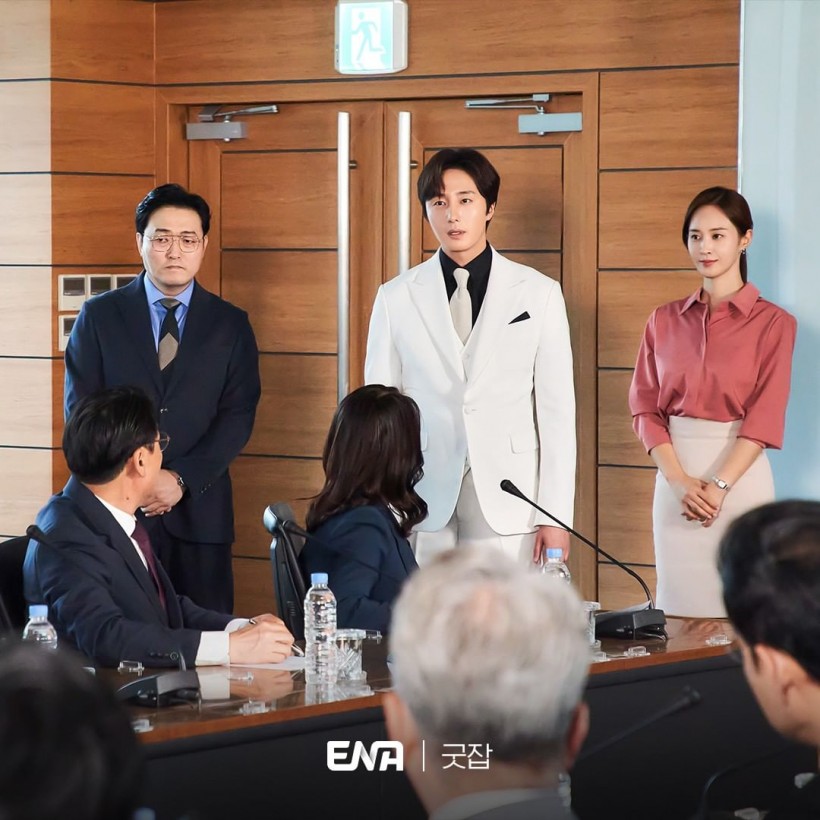 ‘Good Job’ Episode 9: Jung Il Woo Found Key Person Related To His Mother’s Case 