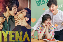 KDramas Produced by SM Entertainment: ‘Hyena,’ ‘Wok of Love,’ More