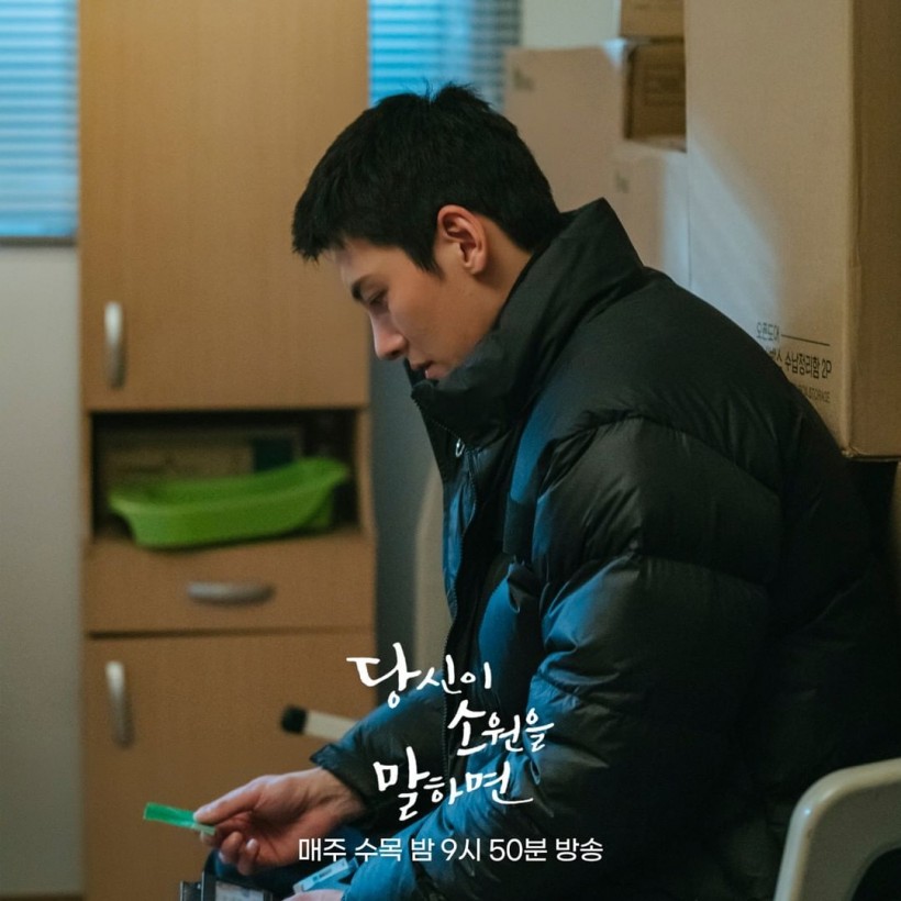 ‘If You Wish Upon Me’ Episode 13: Ji Chang Wook Confronts Nam Kyung Joo