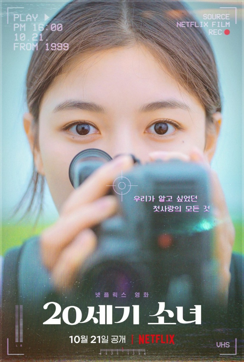 Kim Yoo Jung Gets Involved in Love Triangle in New Netflix Film ‘20th Century Girl’