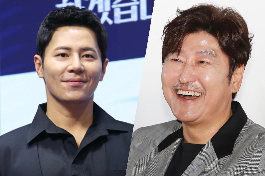 Lee Kyu Hyung Joins Song Kang Ho's K-drama Debut 'Uncle Samsik' |  KDramaStars