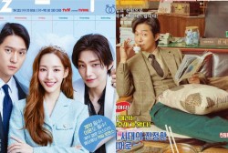 'Love In Contract,' 'One Dollar Lawyer' Posters
