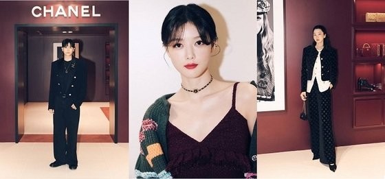 Chanel in Jeju Event