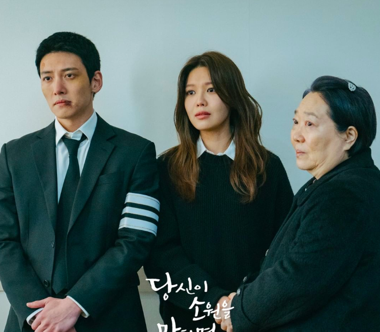 ‘If You Wish Upon Me’ Episode 15: Ji Chang Wook Grieves At The Death of Nam Kyung Joo