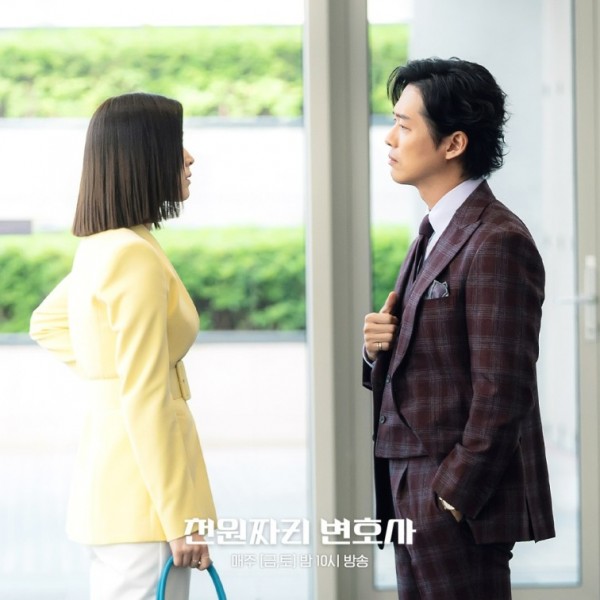 Namgoong Mins ‘one Dollar Lawyer Scores Double Digit Rating In Second Week Of Broadcast 6786