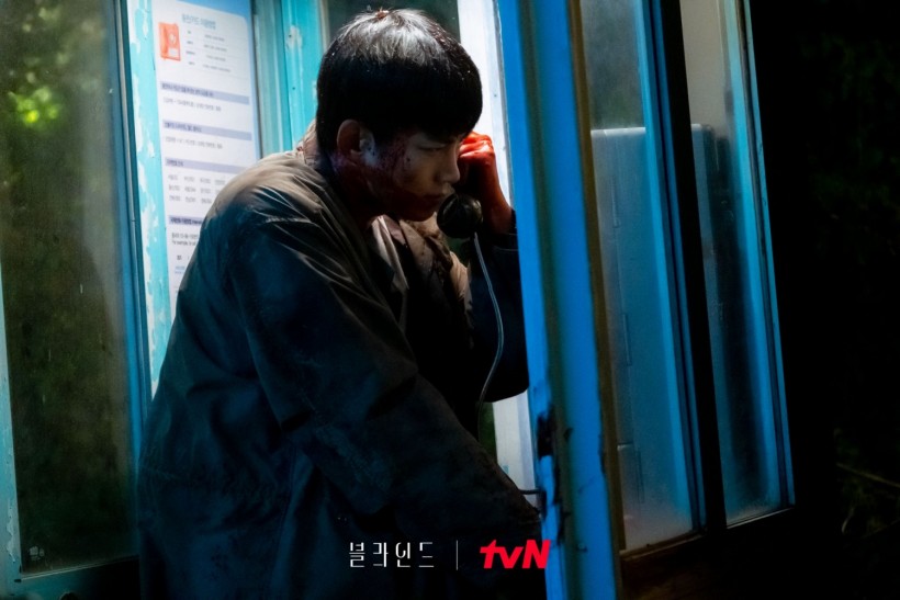 Blind Episode 5 - Ok Taecyeon