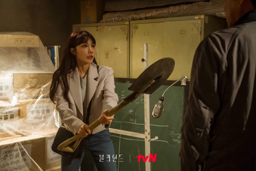 Blind Episode 5 Still  - Jung Eun Ji