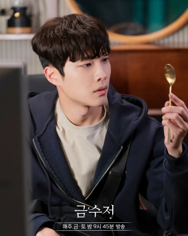 ‘Golden Spoon’ Episode 3: Yook Sung Jae Faces Crisis After Switching Life With Lee Jong Won