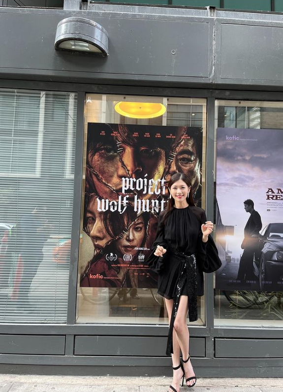 Jung So Min Makes Update Ahead of ‘Alchemy of Souls Season 2