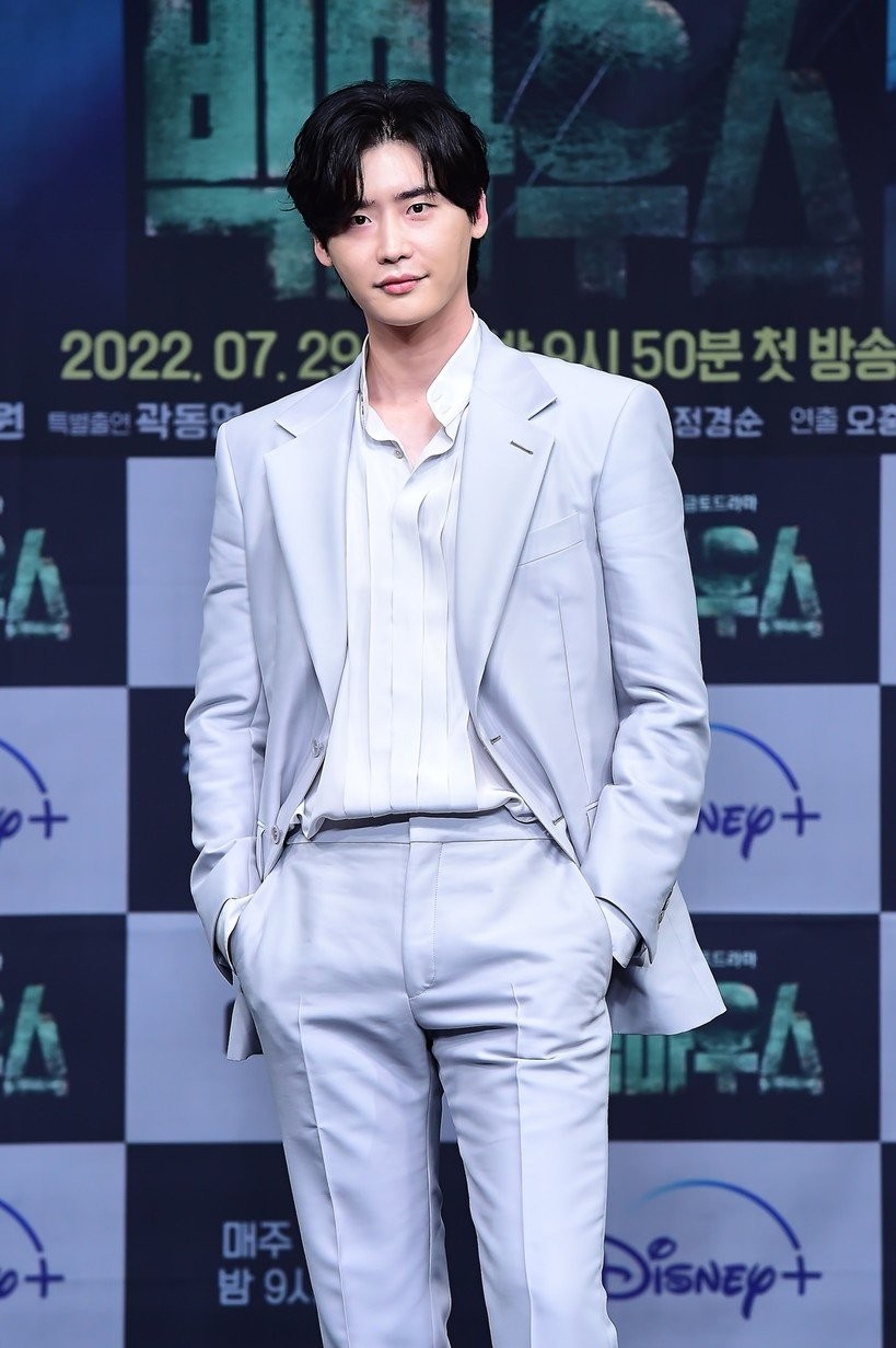 Lee Jong Suk Fashion: 5 Stylish Outfits To Borrow From the Model-Actor