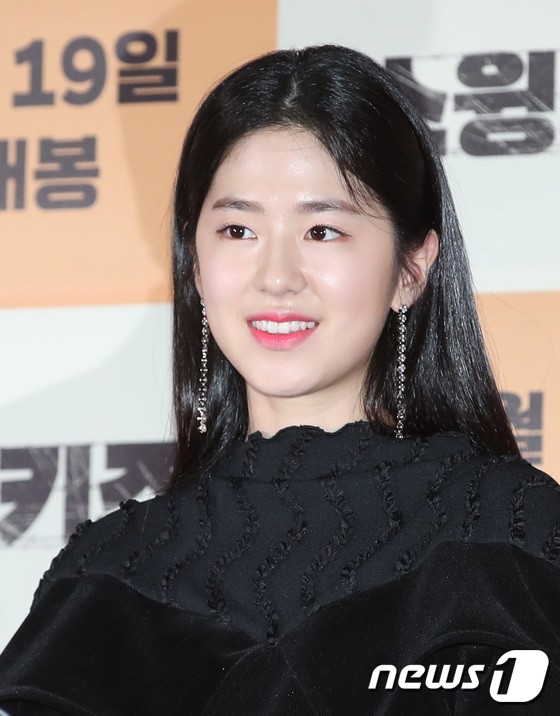 Park Hye Soo To Have Her First Public Appearance After One Year of Hiatus