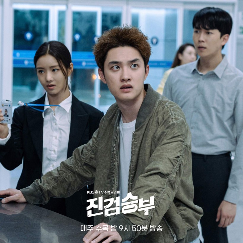 ‘Bad Prosecutor’ Episode 3: Doh Kyungsoo Looks For Evidence Against Choi Kwang Il