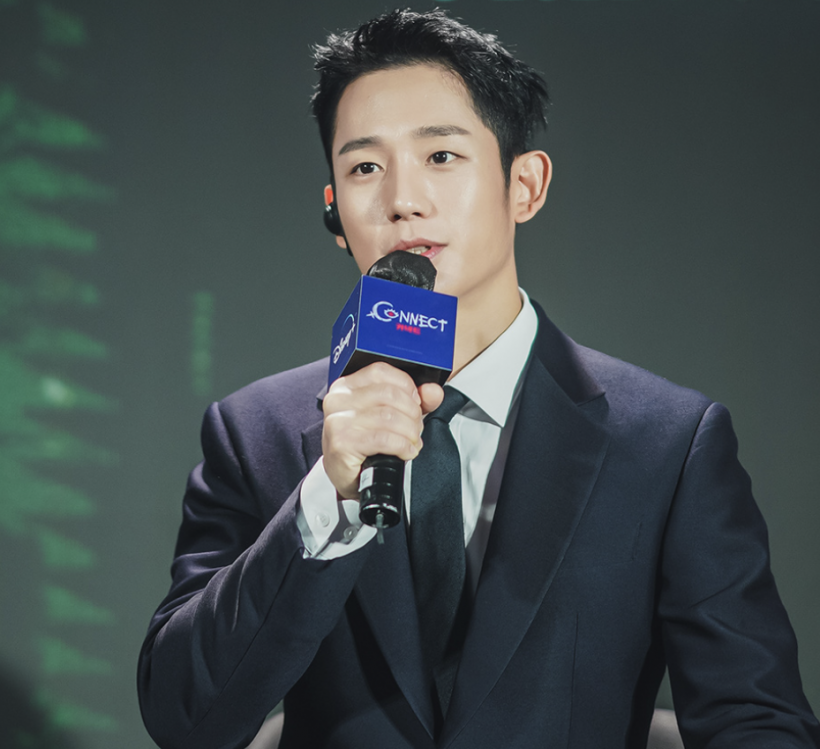 Jung Hae  Press Conference Connect