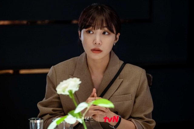 Blind - Jung Eun Ji