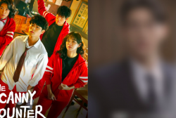 THIS ‘Extraordinary Attorney Woo’ Star To Possibly Join ‘Uncanny Counter Season 2’ Cast