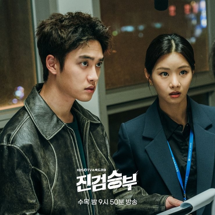 ‘Bad Prosecutor’ Episode 4: Doh Kyungsoo Investigate About Choi Kwang Il’s Death