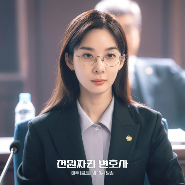 ‘one Dollar Lawyer Episode 7 Namgoong Min Investigates Own Father Kdramastars 9765