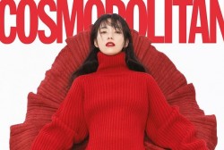 Han Hyo Joo for Cosmopolitan