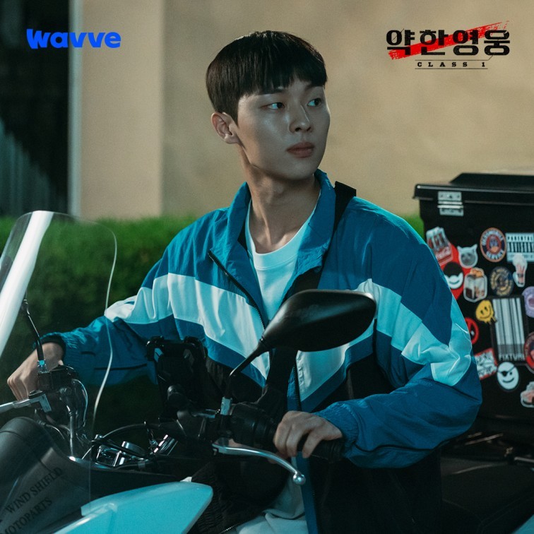 Choi Hyun Wook in 'Weak Hero Class 1'